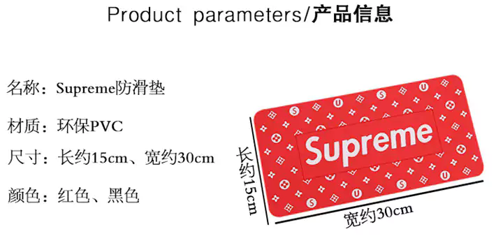 ブランド車用防滑マット車載用デシュボード防滑マット携帯電話収納防滑マット装飾用品